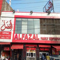 Al-Fazal Restaurant & BBQ