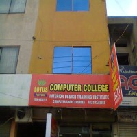 Lotus Computer College